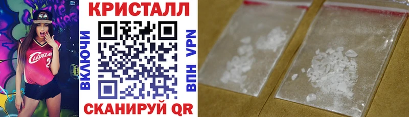 АМФ 97% Брюховецкая