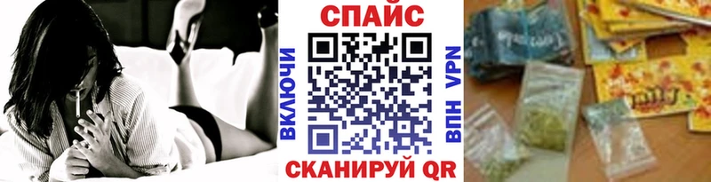 как найти наркотики  Брюховецкая  мега сайт  Бутират GHB 