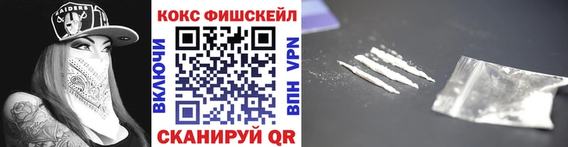COCAIN Боливия  продажа наркотиков  мега ссылки  Брюховецкая 