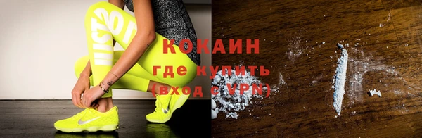 кокс Покачи