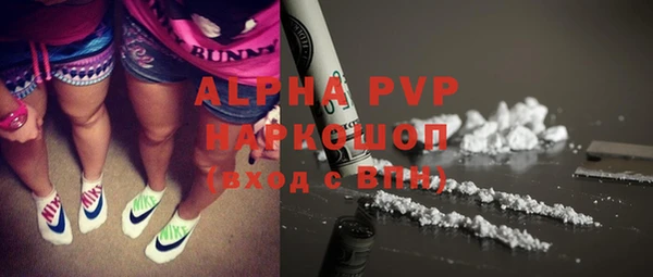 кокс Покачи
