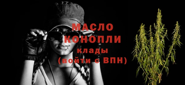 прущая мука Покровск