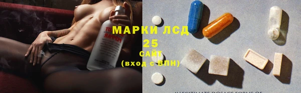 меф Алзамай
