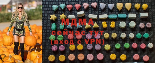 каннабис Покров