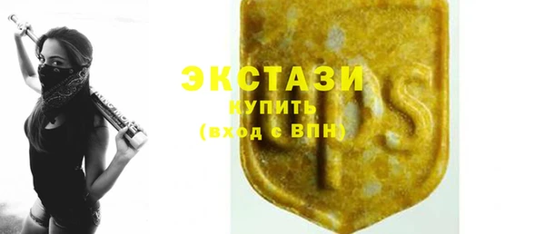 COCAINE Абинск