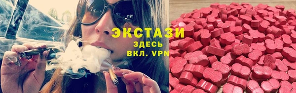 меф Алзамай