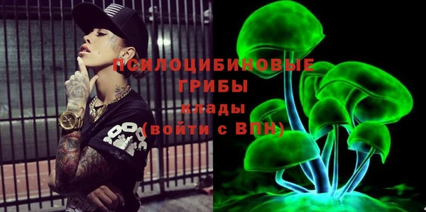 каннабис Покров