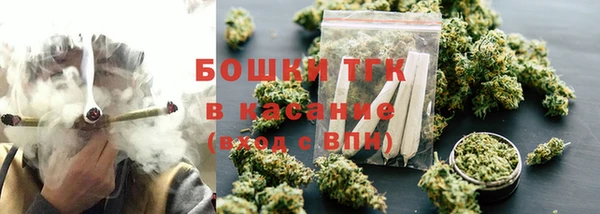 COCAINE Абинск