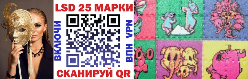 гидра маркетплейс  Брюховецкая  даркнет наркотические препараты  закладка  Марки NBOMe 1500мкг 