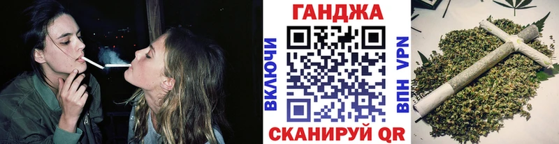 Марихуана семена  блэк спрут как войти  Брюховецкая 